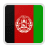 Team Afghanistan Flag