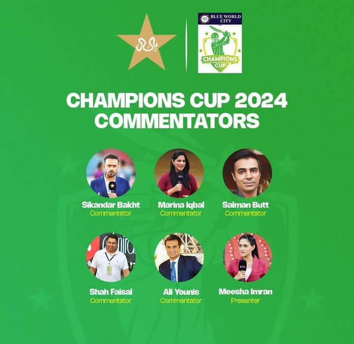 Pakistan Champions Cup commentators