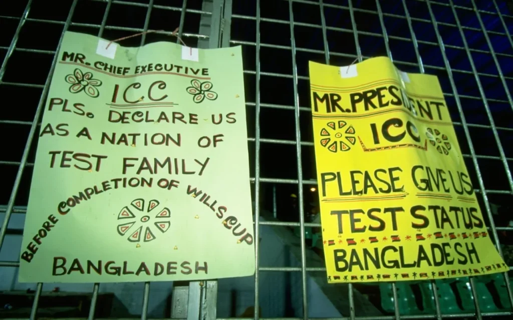 Posters outside the Bangabandhu National Stadium hosting the Wills International Cup in Dhaka, Bangladesh, October 1, 1998