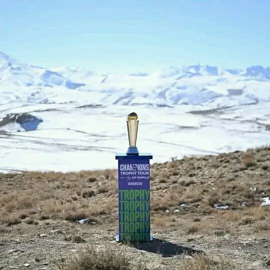 ICC Trophy Tour AFGHANISTAN