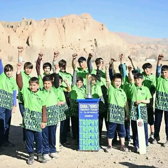 ICC Trophy Tour AFGHANISTAN