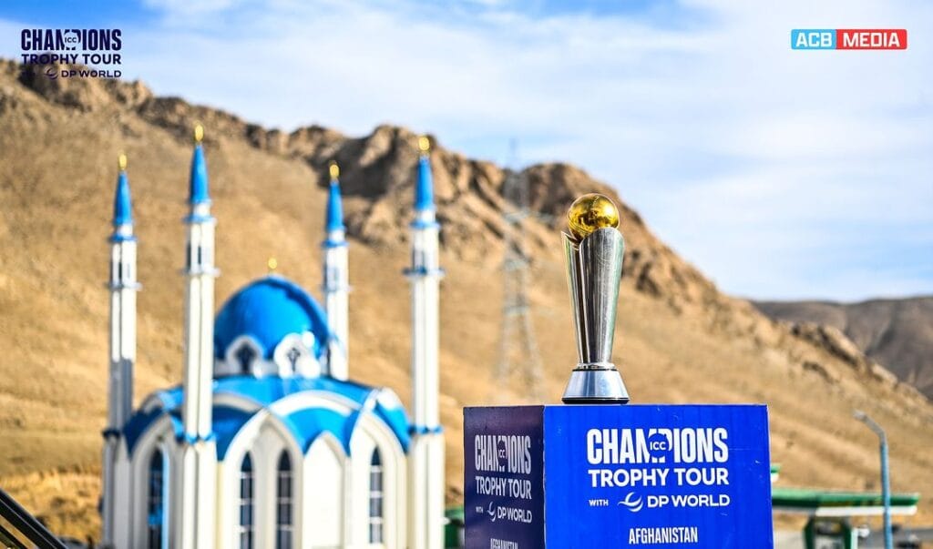 Champions Trophy Visits Paktia Province