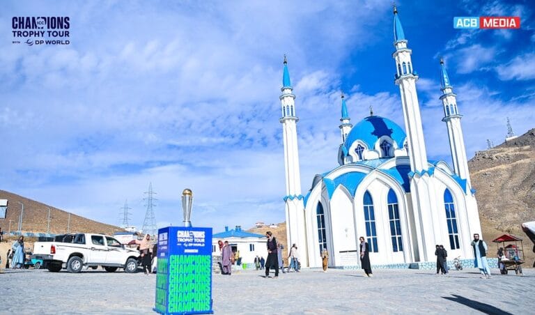 Champions Trophy Visits Paktia Province