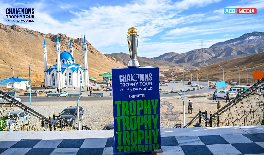 Champions Trophy Visits Paktia Province