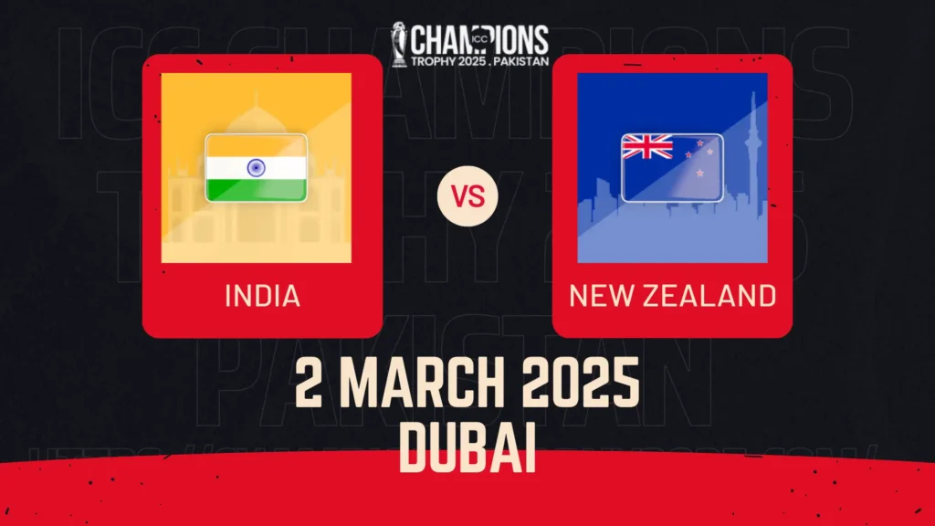 New Zealand v India – Match 12