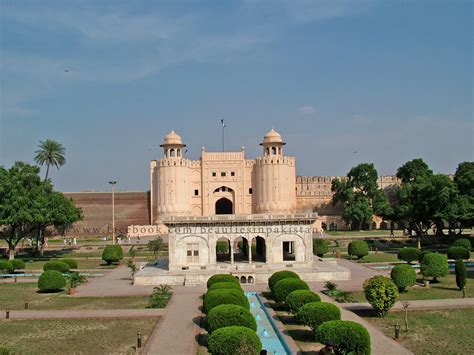 Shahi Qila