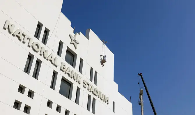 National Stadium Karachi