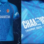 AFGHAN JERSEY CT 2025