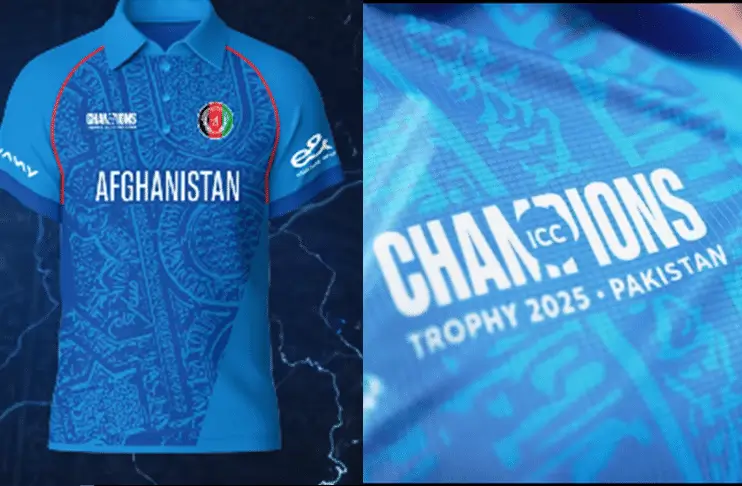 AFGHAN JERSEY CT 2025