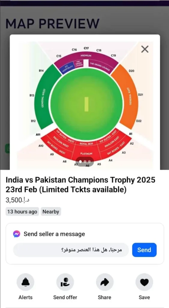 India vs Pakistan Champions Trophy 2025 Tickets Resold at 600% Higher Price