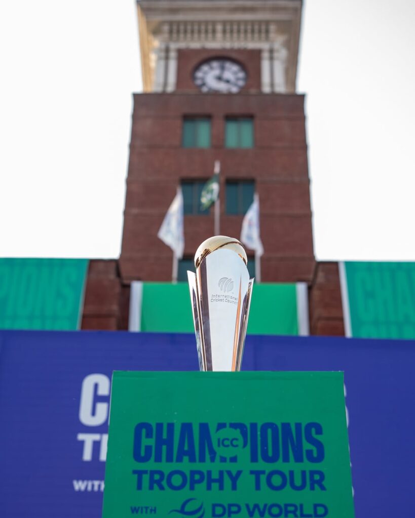 University of Central Punjab had the honor of unveiling the Champions Trophy 2025