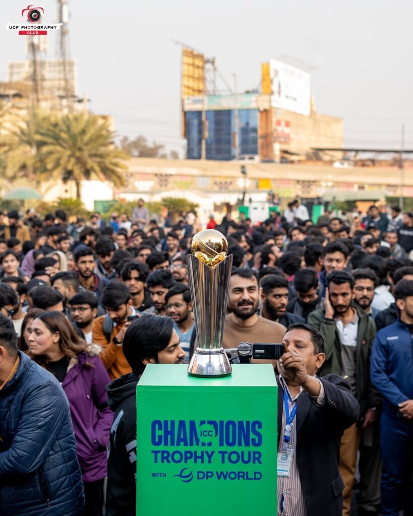 University of Central Punjab had the honor of unveiling the Champions Trophy 2025