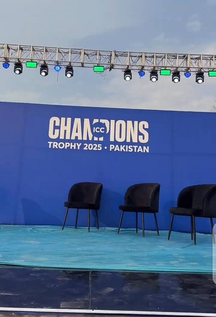 CHAMPIONS TROPHY 2025 OPENING CEREMONY