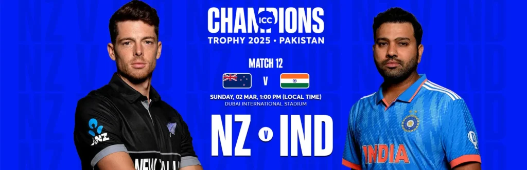 event banner IND vs NZ